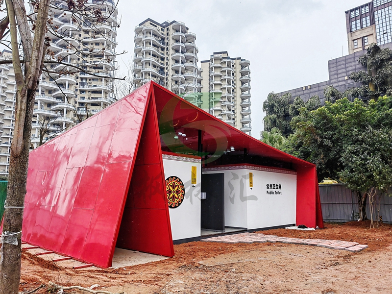 宜宾市市政公园厕所:枫林汇环保的创新与实用性结合