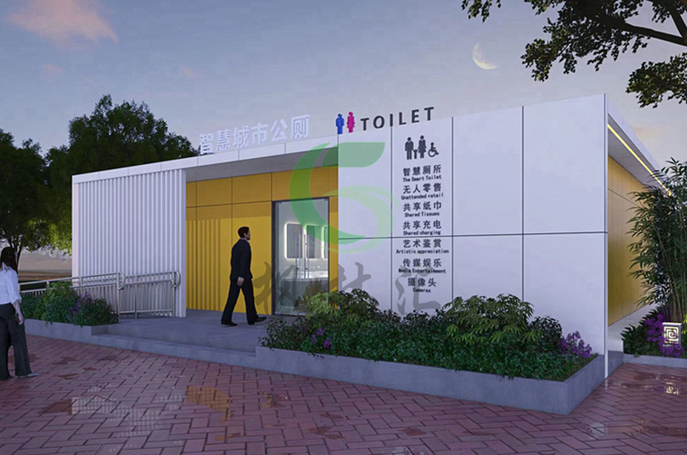 市政移动厕所 (8)