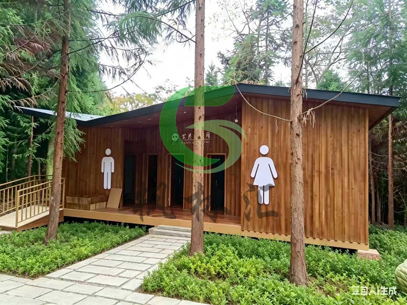雅安市宝兴森林景区打造智慧生态厕所，引领环保新潮流