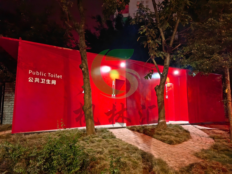 7#信访中心实图 (25).jpg