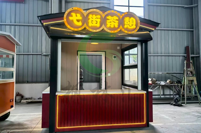 售货亭 (9)