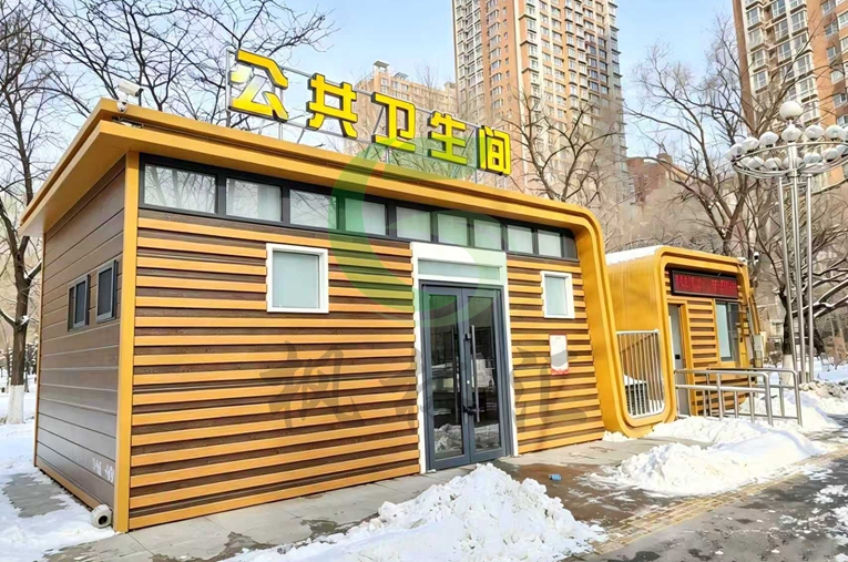 市政移动厕所 (9)